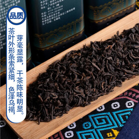 S045/2023 China Tea Dragon Heritage Liubao Tea (2 Cans - 2 x 80g)